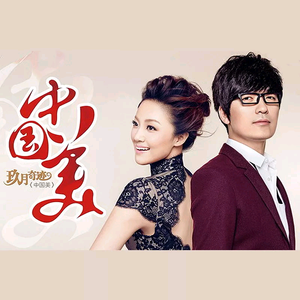 大动物和外国洋妞操逼
