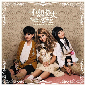 大动物和外国洋妞操逼
