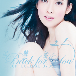 大动物和外国洋妞操逼
