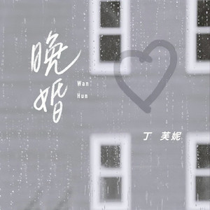 大动物和外国洋妞操逼
