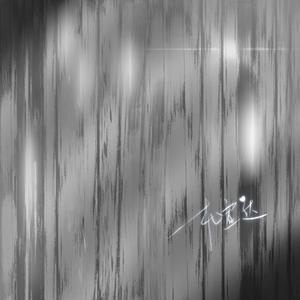 大动物和外国洋妞操逼
