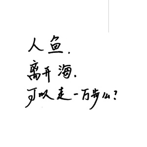 大动物和外国洋妞操逼
