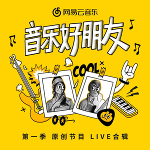 大动物和外国洋妞操逼
